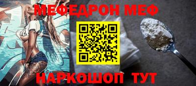 гашик Абакан