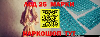 гашик Абакан