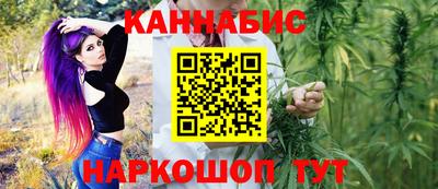 гашик Абакан