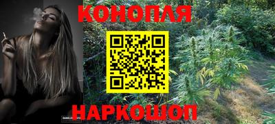 мяу мяу кристалл Азнакаево