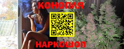мефедрон мука Абинск