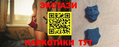 гашик Абакан