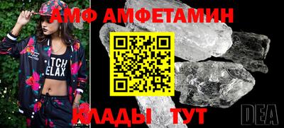 гашик Абакан