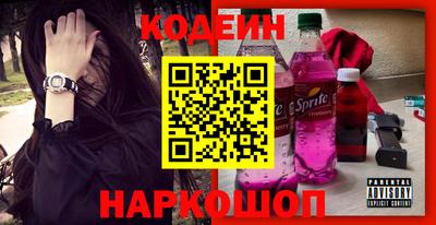 гашик Абакан